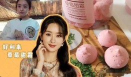 吃瓜娱乐七七,揭秘娱乐圈背后的故事与真相